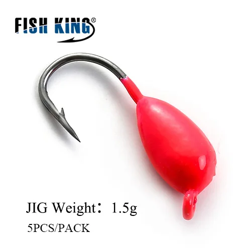 Рыбы король 5 шт./упак. 1g 1,5g 1,8g jig head крючком Мягкая приманка рыболовные крючки льда рыболовный крючок для приманки личинка червь приманки fishinghooks - Цвет: 107-1.5g-001