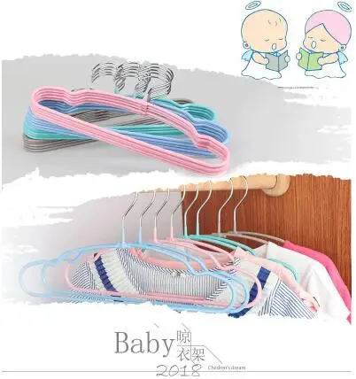 20 шт./лот 30 см вешалки для детской одежды с покрытием из ПВХ Нескользящая вешалка