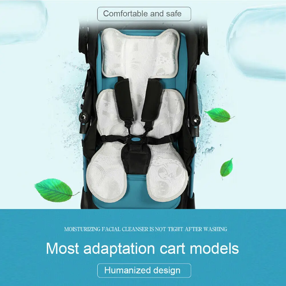 2019 новейшая популярная летняя детская Глянцевая шелковая подстилка коляска