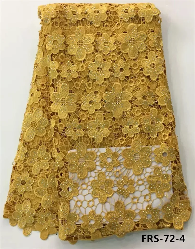 Стразы Африканский кружевной гипюр ткани 5 ярдов в серию high end чистый цвет