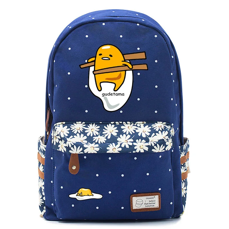 Лидер продаж рюкзак Gudetama Lazy Egg с рисунком из мультфильма сумка на плечо дорожная