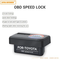 obd speed lock fit corolla rav4 reiz prius high lander auris which is plug and play car accessories with auto intelligent safety