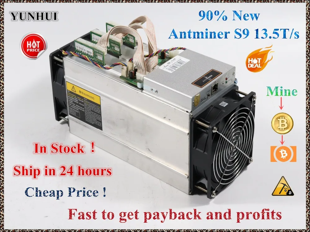 Майнер для биткоинов AntMiner S9 б/у майнер 13 5 T асик 16nm Btc BCH биткоин устройство