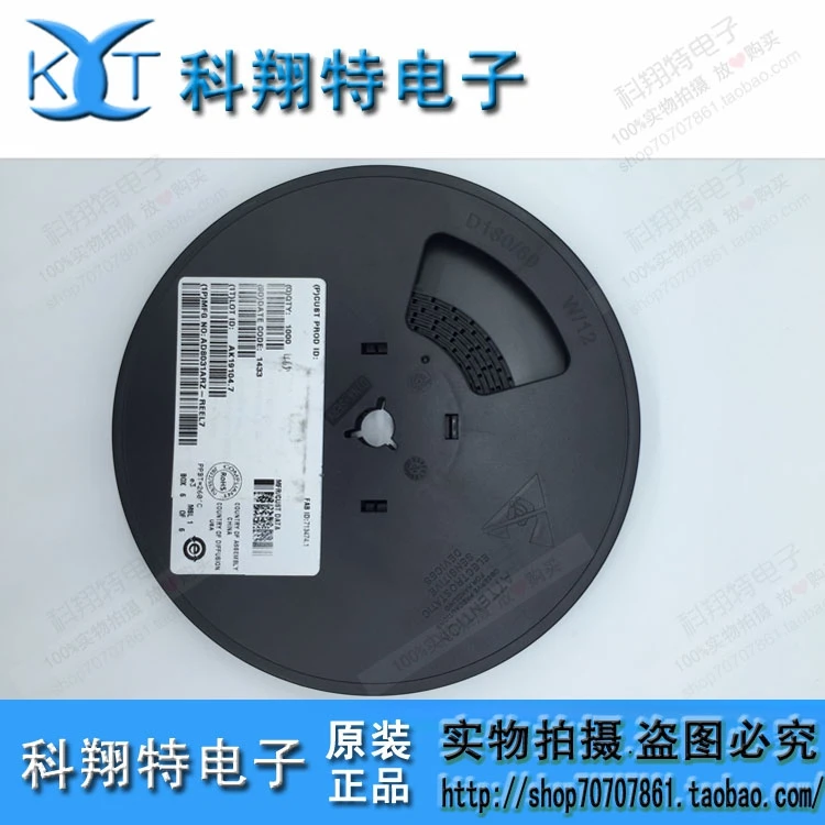 Модуль 20 шт. AD8031ARZ AD8031 8031 TD1507TR NP55N055SDG 55N055 LM211 LM211DR IRLML0060TRPBF 2SK117-BL 2SK117BL K117 2SK117 Новый |