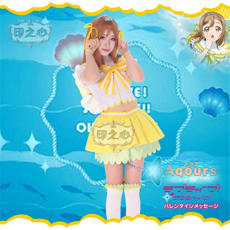 Горячее предложение японское аниме Love Live Sunshine Aqours Koibininaritai аквариум любовь Шима