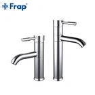 Смеситель для раковины FRAP, хромированный смеситель для раковины с вращением на 360 градусов для ванной комнаты