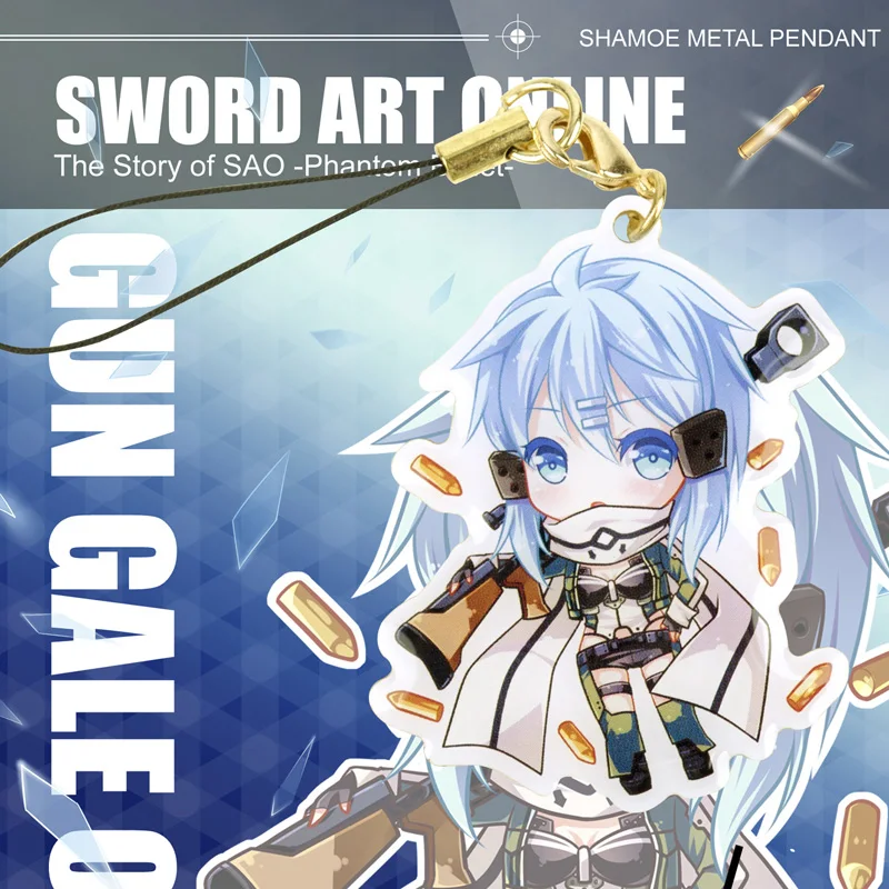 Новый пистолет Gale Online SAO Shino крутой милый аниме персонаж металлический значок