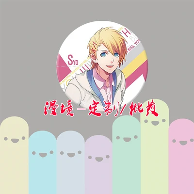 1 шт. игра Uta No Prince-Sama BroochIchinose Tokiya Syo Shinomiya значок для рюкзака значки на булавке Stema вентиляторы коллекционируют - Окраска металла: 6
