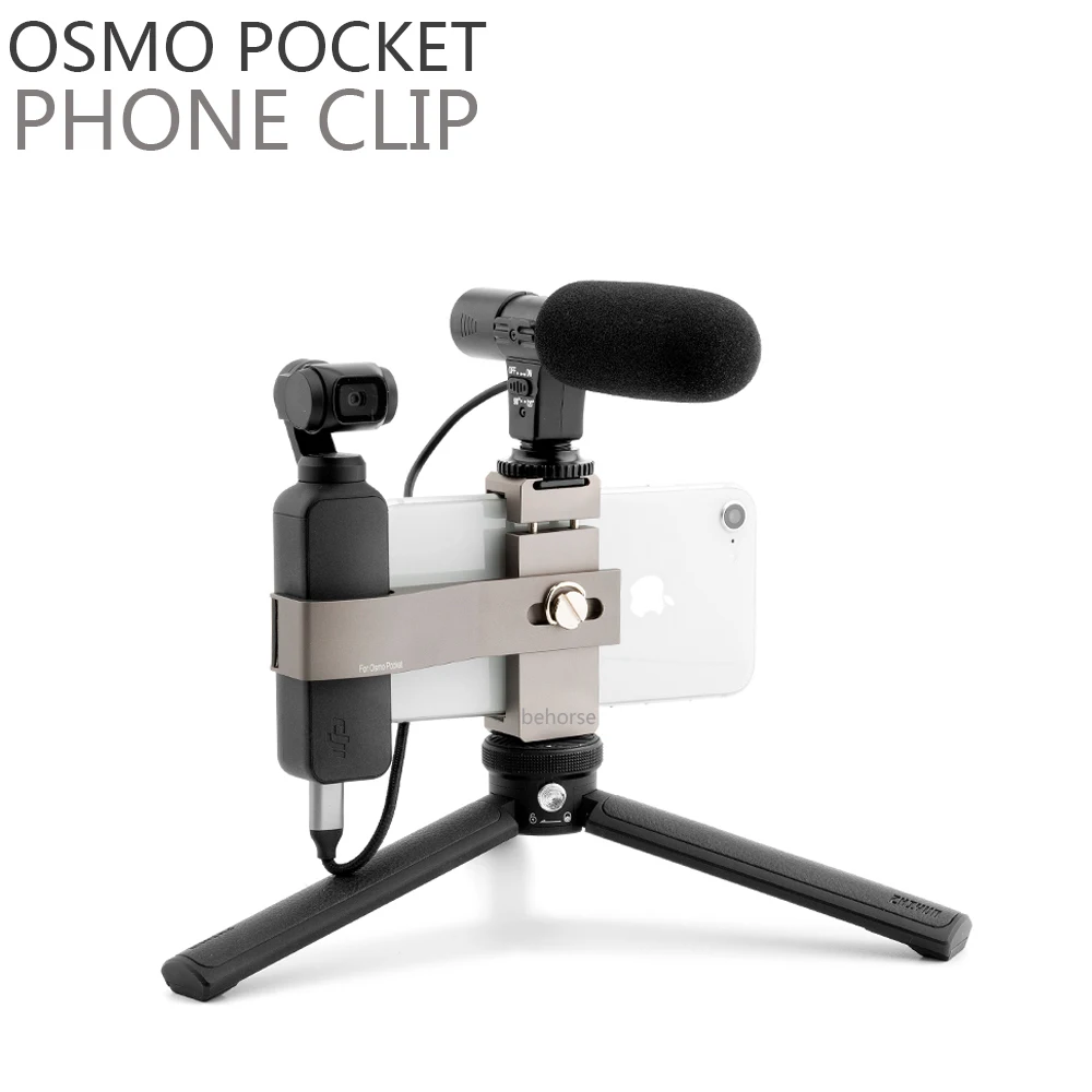 Держатель для телефона DJI Pocket 2 держатель штатива монопода селфи с креплением к