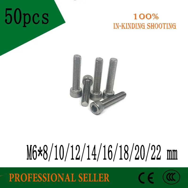 Шестигранная головка с головкой из нержавеющей стали M6 DIN912 304 50 шт. резьба