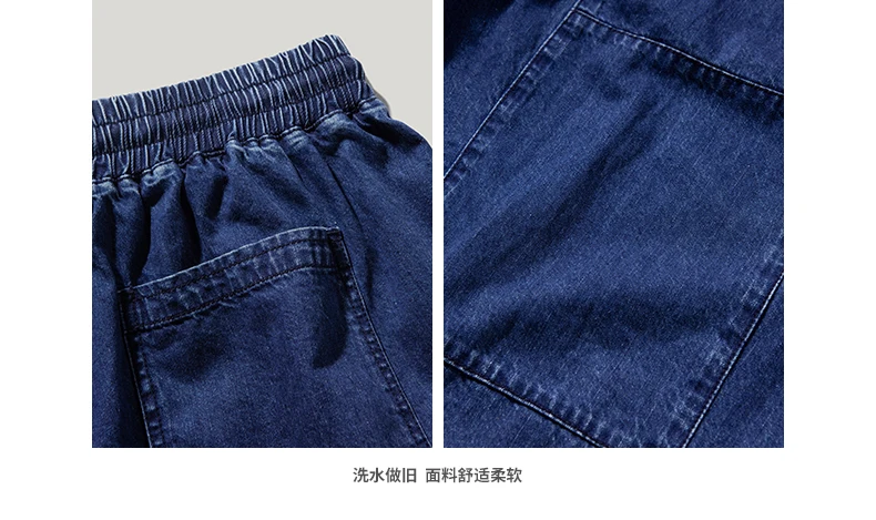 2019 Autumn Winter fashion mens Old Style Denim jeans jogger rock jumpsuit Loose Straight Washed Blue Jeans Harajuku Trousers |