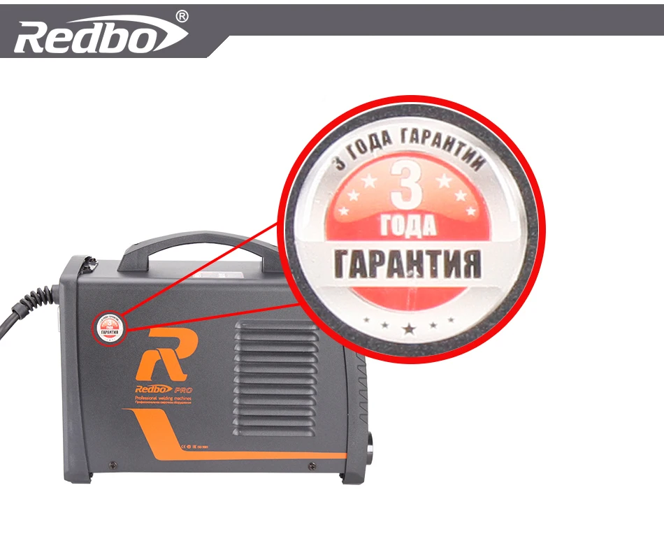 REDBO ARC-200S DC дуговой Электрический сварочный аппарат MMA сварочный аппарат для сварочных работ и электрических работ