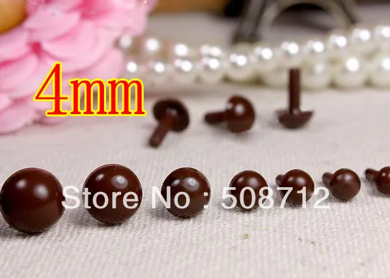 Бесплатная Доставка! Войлочная игрушка сделай сам 300 шт. мини 4 мм коричневый