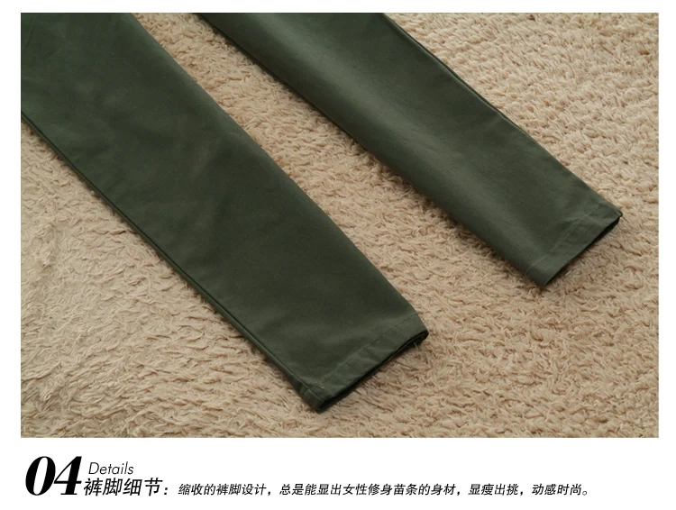 Корейские женские шаровары джинсовые брюки с большим карманом зеленые хип-хоп