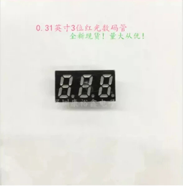 7 сегментный светодиодный дисплей 0 31 дюйма с 3 цифрами красный 3312AS/3312BS|display 7|display