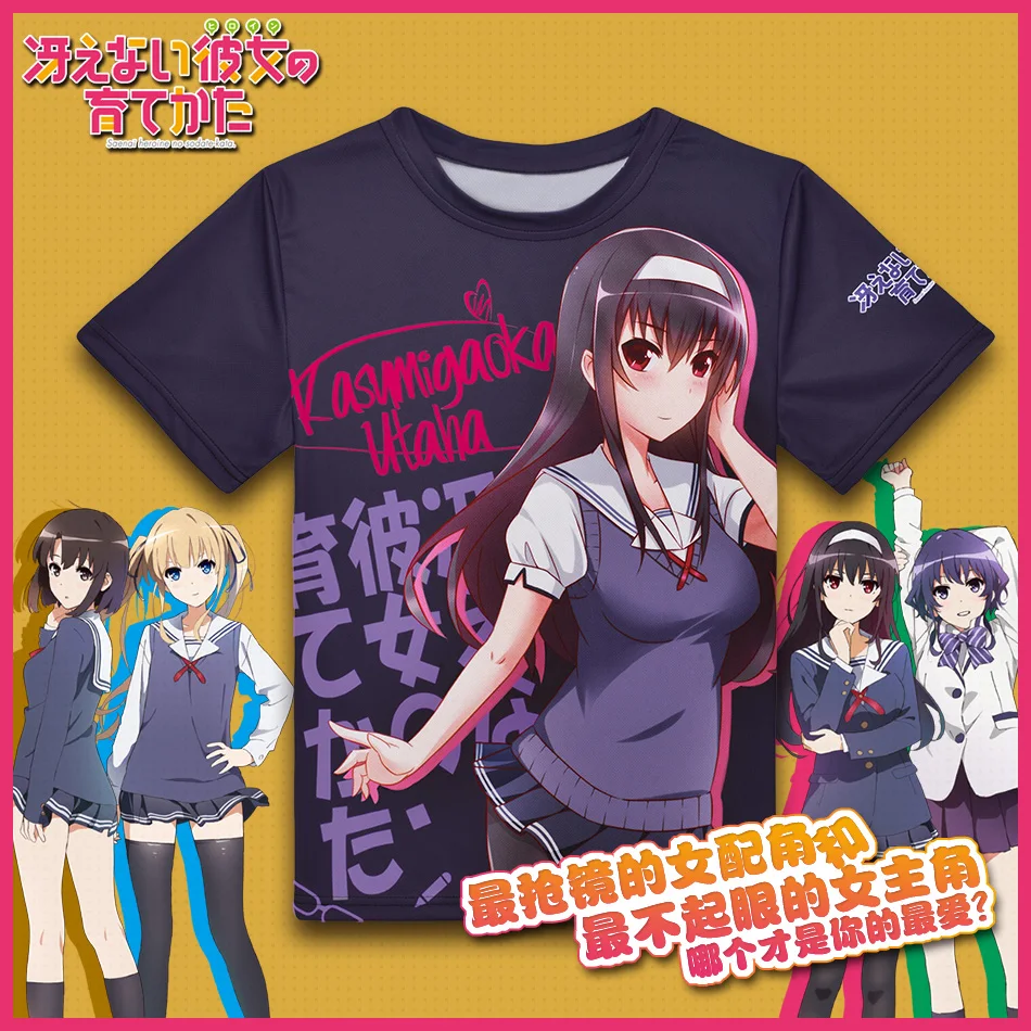 

Anime Saekano T-shirt Eriri, Kasumigaoka Utaha, Megumi Kato, Hyodo Michiru Polyester T Shirt Summer Active Fashion Men Tees