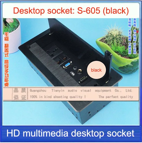 Многофункциональная настольная розетка с щеткой раскладушкой/VGA /USB/HDMI/микрофон 3