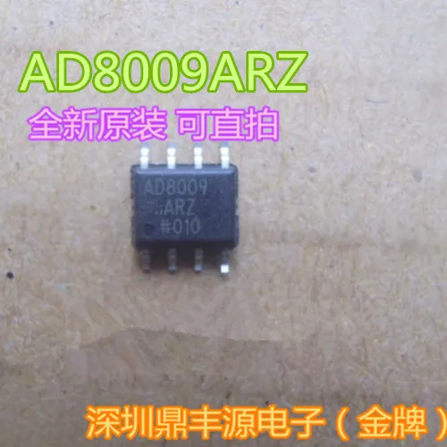 Бесплатная доставка 10 шт./лот AD8009 AD8009AR AD8009ARZ SOP8 новый оригинальный запас|Защита