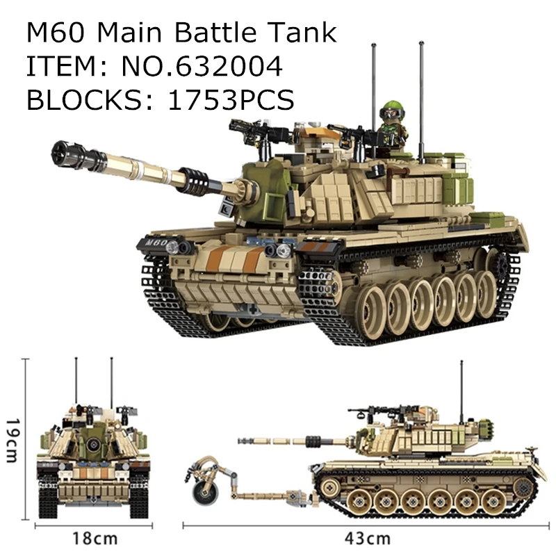 Новый игрушечный танк строительные блоки 1000 + шт Строительные T90 M60 леопардовые