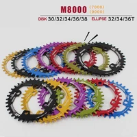 mtb road bicycle chainring 96bcd 30t32t34t36t38t positive negative teeth disc for shimano m700080009000 bike chainwheel