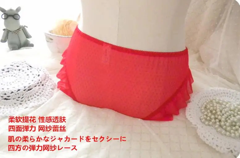 Красные жаккардовые газовые бесшовные трусики culotte femme сексуальные стринги perizoma