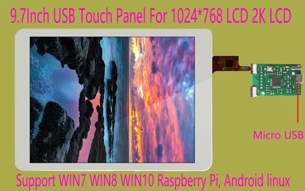 IPAD5 lcd 1536*2048 2K дисплей сенсорный экран комплект 5 пальцев Сенсорный вертикальный экран компьютер поддержка s вращение поддержка Raspberry Pi