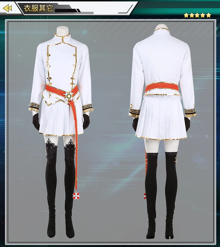 Костюм для косплея Monarch Bluetooth Lane полный комплект |