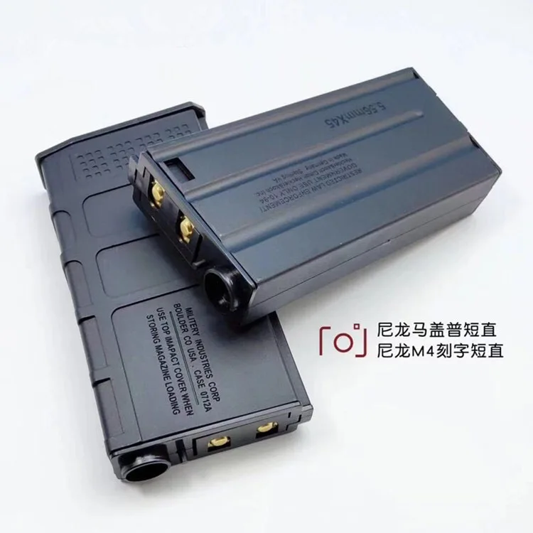 Jinming J9 JM Gen9 водный гель шар бластер нейлон интегрированный короткий прямой M4 Журнал