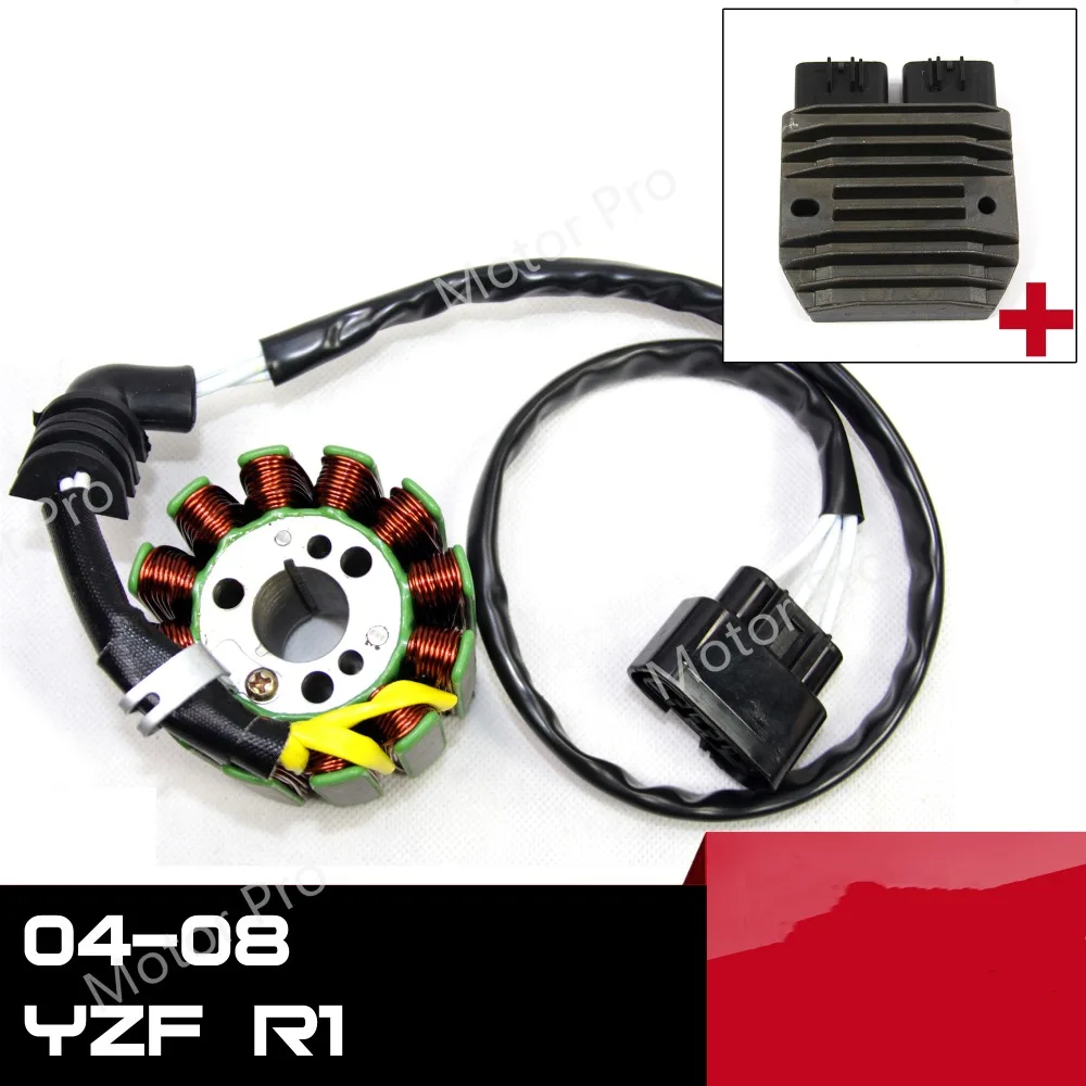 Для Yamaha YZF R1 2004 2008 комплект катушек и регуляторов напряжения двигателя запчасти