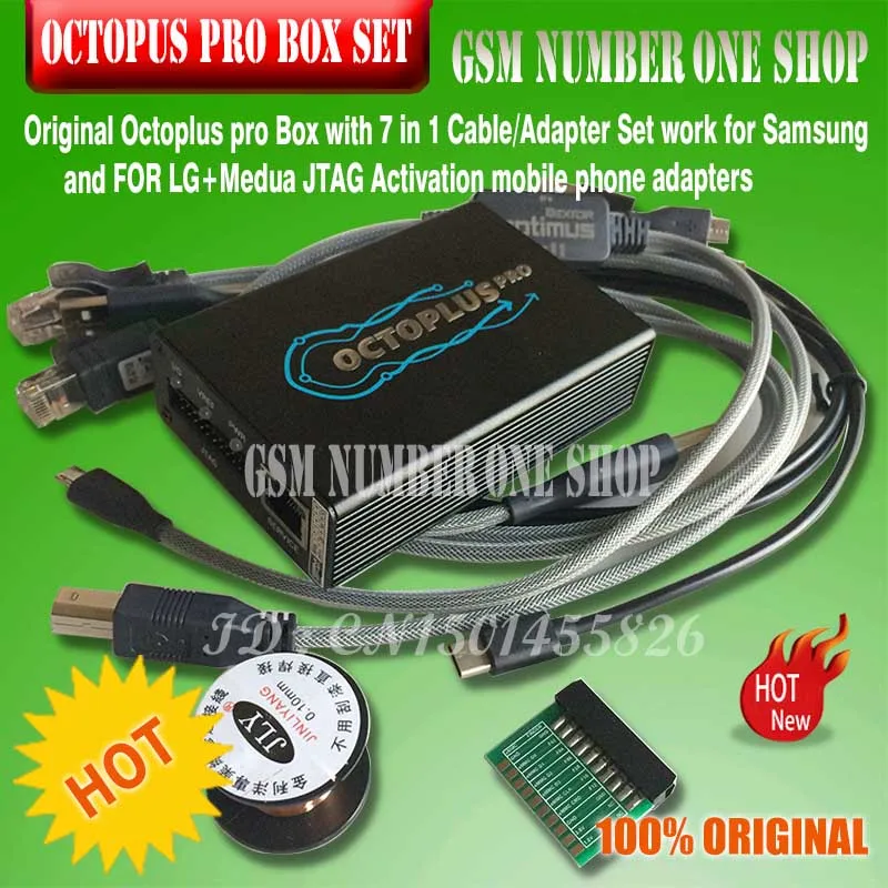 Оригинальный новый набор octoplus Pro Box + 5 кабелей для Samsung LG EMMC/JTAG активированный (8 в 1