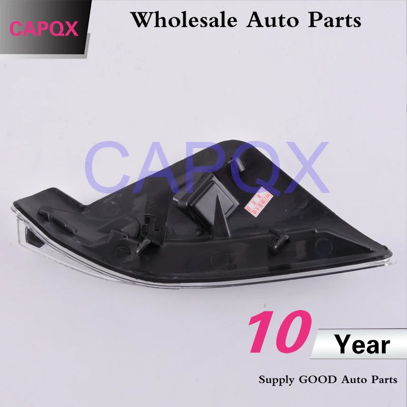 CAPQX 1 пара для Buick Lacrosse 2009 2010 2011 2012 2013 наружное боковое зеркало заднего вида сигнал