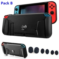 nintend switch docking tpu case guard outer cover protector shell for nintendoswitch ns console handle grip w 4 game card slot