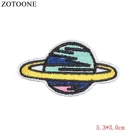 ZOTOONE The Universe Planet вышитые нашивки с утюгом или пришитые на рюкзак для одежды аксессуары Diy ткань аппликация значок C