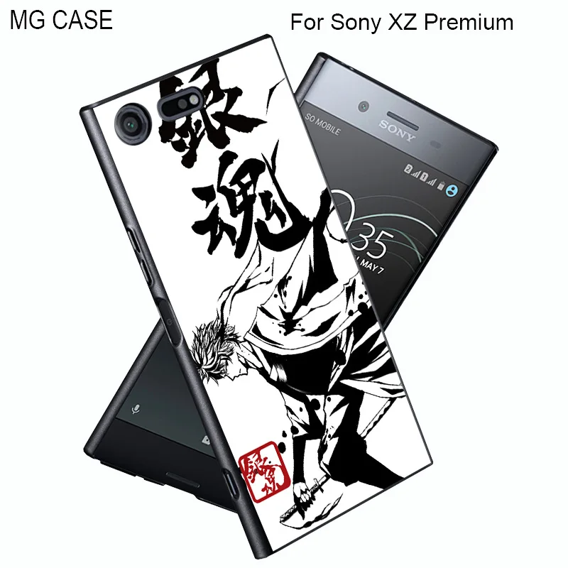 Для sony XZP японской популярных аниме Gintama сотовый телефон сумка чехол для XZ Премиум