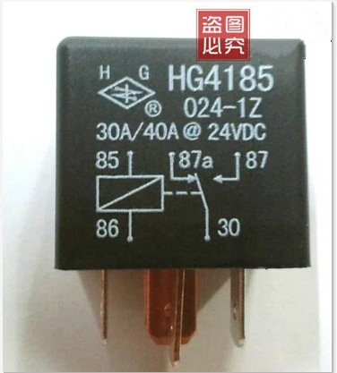 HOTNEW HG4185 024-1Z 24VDC HG4185-024-1Z-24VDC 024-1Z-24VDC DC24V DIP5