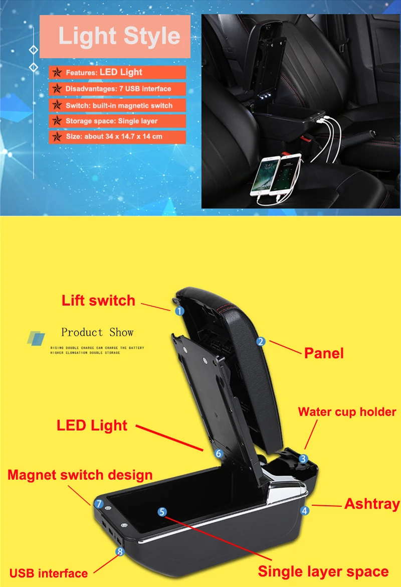 Подлокотник коробка для SUZUKI SX4 2006- usb зарядка светодиодный светильник автомобильный подлокотник вращающийся центральная консоль коробка для хранения автомобиля-Стайлинг