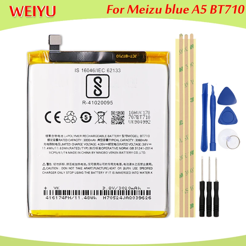Аккумулятор BT710 для Meizu blue A5 M793Q M710M аккумулятор AKKU 3060 мАч +
