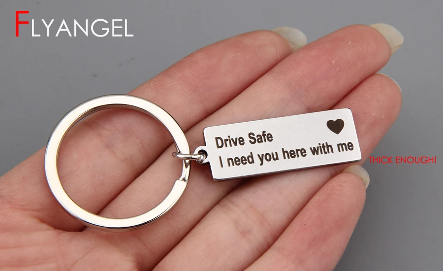 Гравированный брелок Drive Safe мне нужен ты здесь со мной брелок для пар подарок для парня, девушки брелок для ключей водителя