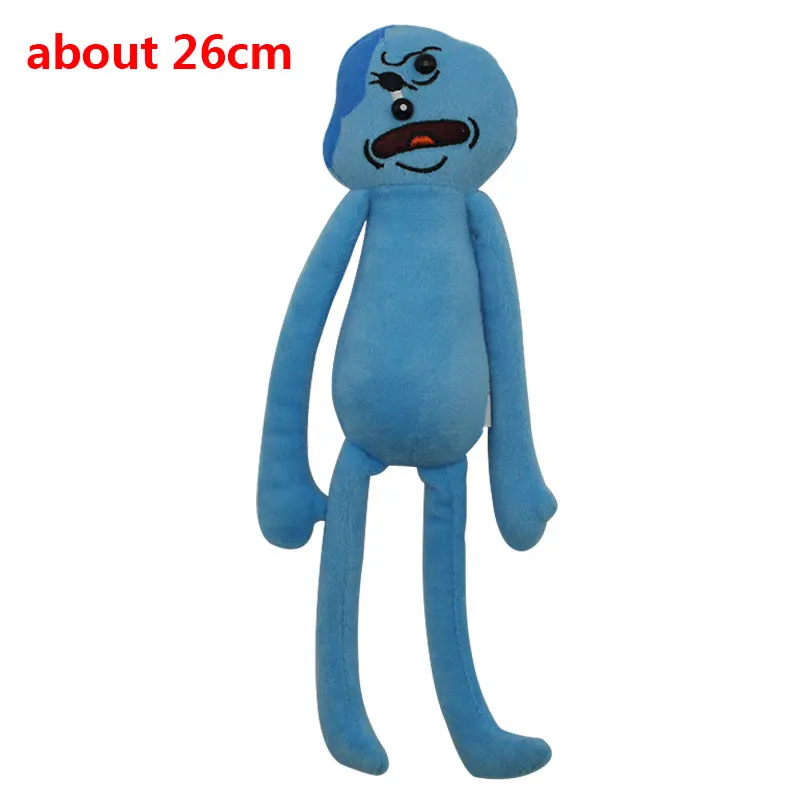 1 Рик RU Морти Рик Санчес Морти Смит мистер мисикс Джерри Zomer Poopybutthole Gelukkig грустно Wetenschapper Gevulde плюшевые попен - Цвет: 1