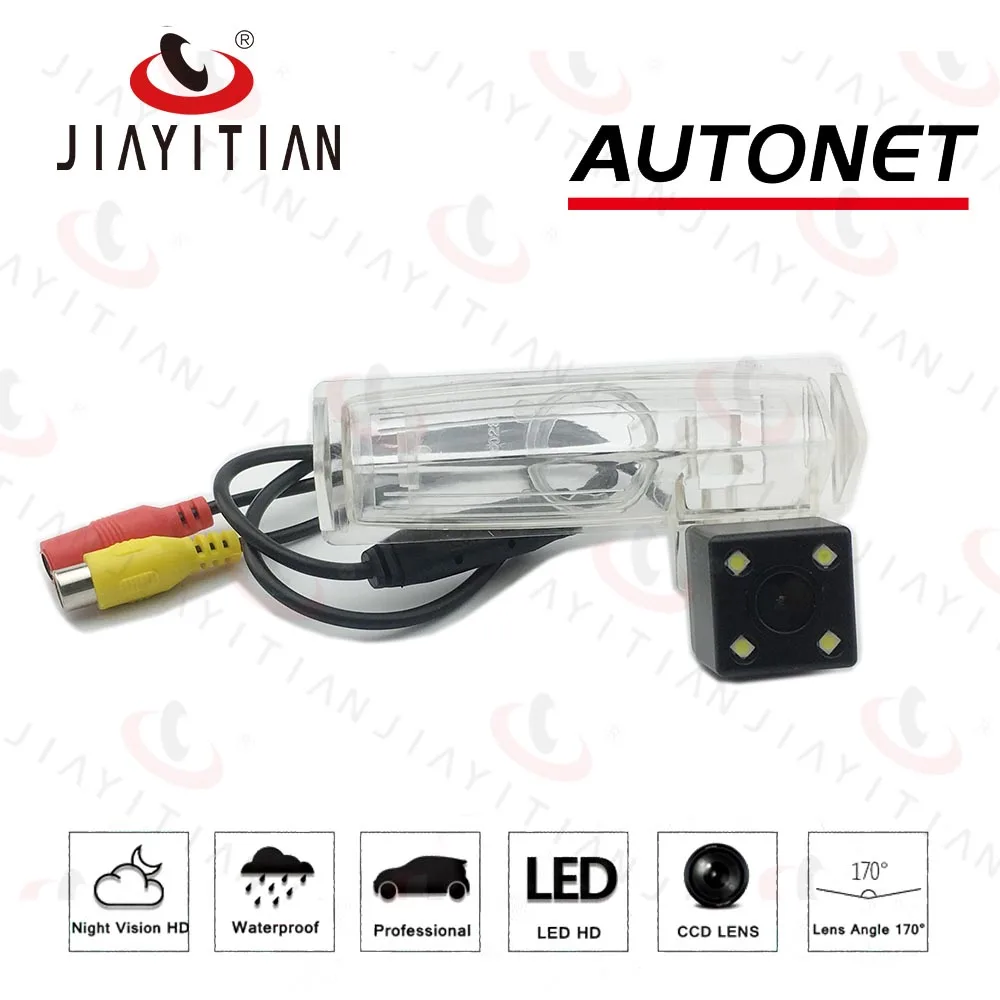 Камера заднего вида JIAYITIAN для Toyota Ractis NCP100 NCP120/CCD/ночного видения/камеры