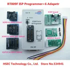 Новейший программатор RT809F с 6 адаптерами + по для CD SOP8 SOP16 socket KB9012 ICSP board