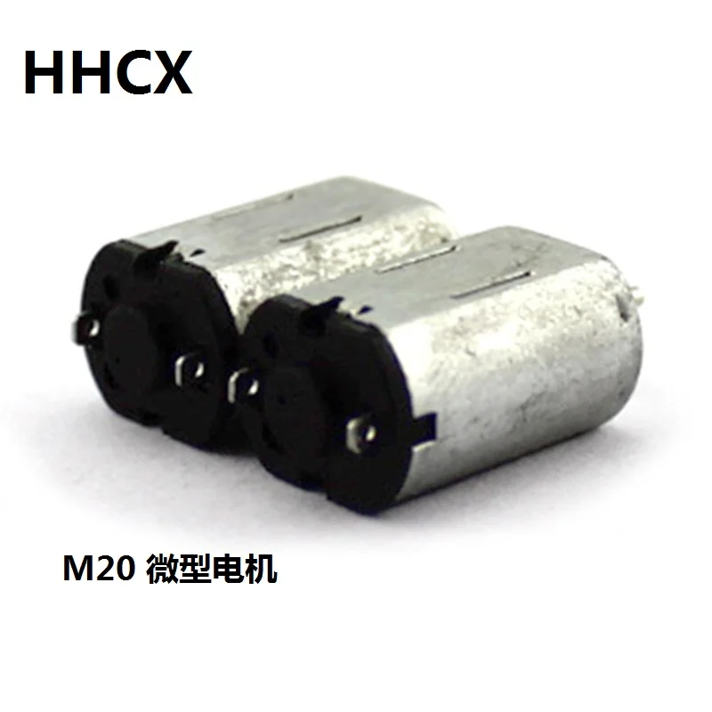 1 шт. микродвигатель постоянного тока M20 3.7VDC 26000 об/мин Драгоценная металлическая