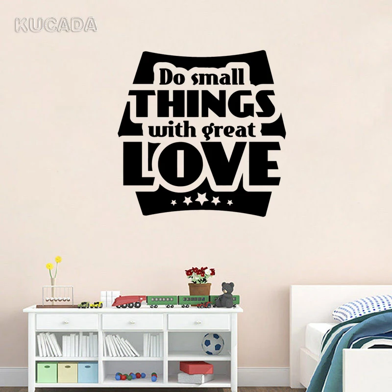 Виниловая наклейка на стену с мотивацией стикер в стиле офиса кабинета