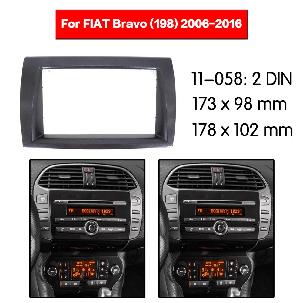 Автомобильный радиоприемник набор мультимедийных рамок для FIAT Bravo 2006 2016 лицевая