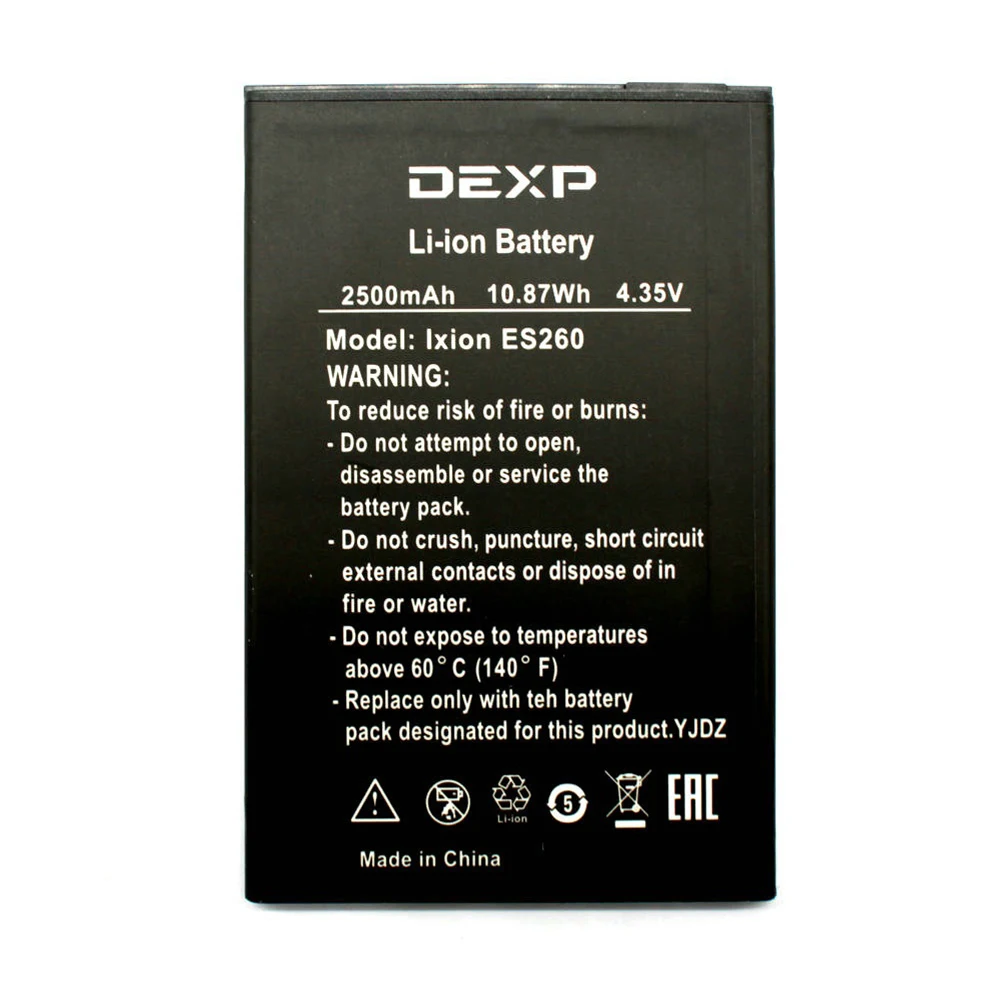 Новинка 2500 мАч замена литиевая батарея для телефона DEXP IXION ES260 ES 260 навигатор