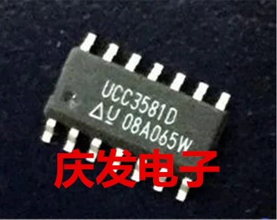 Бесплатная доставка TDA4916 TDA4916GG TDA1596 TDA1596T UCC3581 UCC3581D TDA8921 TDA8921TH TDA7432 | Автомобили и