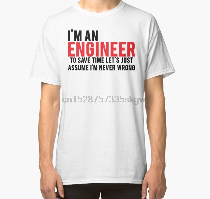 Мужская футболка с коротким рукавом женская Trust Me Im An Engineer Классическая | одежда