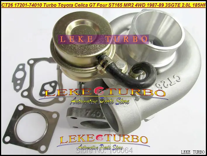 CT26 17201 74010 Турбокомпрессор Для TOYOTA Celica GT Four ST165 4WD 1987 89 3S GTE 3SGTE 3SG TE 2.0L|turbocharger 2|turbocharge