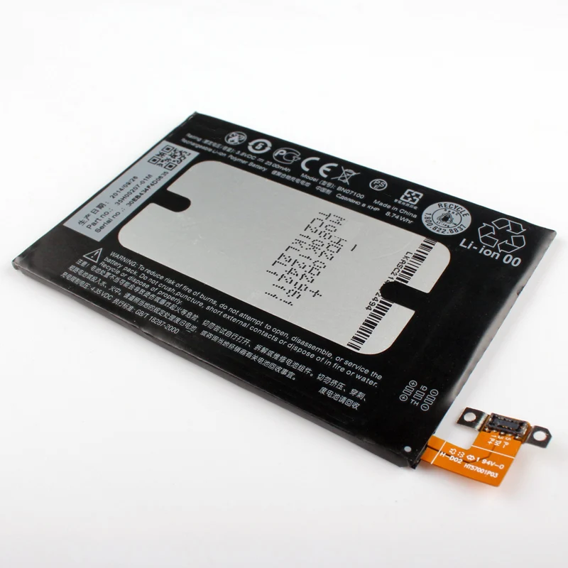 Аккумулятор для телефона высокой емкости HTC one M7 J 801E 801N 801S 802T 802D 802W HTL22 BN07100 2300