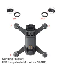 Оригинальный 1 пара светодиодный абажур для DJI SPARK Drone|Наборы